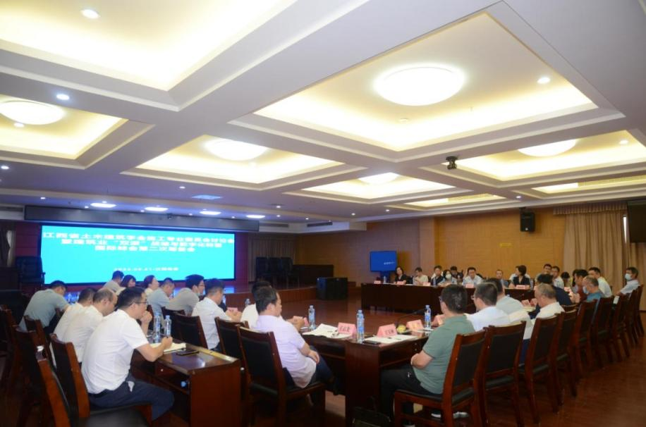 号外！壹号平台注册链接_壹号平台下载安装官网首页承办的这场国际峰会进入倒计时